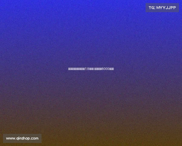 西甲单赛季伤病损失接近1.8亿欧元 皇马居首近6000万损失