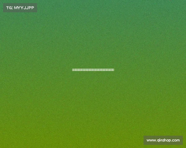 英超签名球衣：探索传奇球员签名背后的收藏价值与文化意义